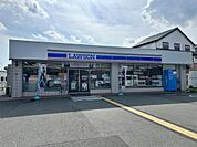 ローソン 箕面桜三丁目店（419m）