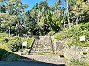 茶臼山公園（1165m）