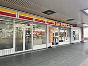 デイリーヤマザキ 箕面駅前店（935m）