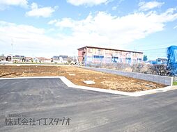 物件画像 立川市西砂町3丁目　売地　全11区画　11号地