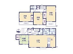 物件画像 羽村市双葉町2丁目　新築分譲住宅　全4棟　B号棟