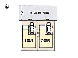 物件画像 青梅市師岡町4丁目　新築分譲住宅　全2棟　2号棟