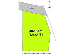 物件画像 昭島市大神町3丁目　売地