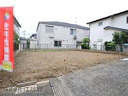 物件画像 立川市砂川町7丁目　売地