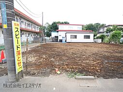 物件画像 立川市砂川町3丁目　売地　全2区画　No.1