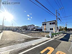 物件画像 昭島市拝島町5丁目　建築条件付き売地　全9区画　2号地