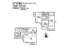 物件画像 青梅市師岡町2丁目　新築　全18棟　17号棟