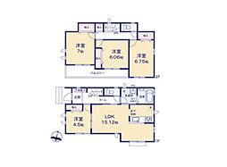 物件画像 青梅市長淵8丁目　新築分譲住宅　全8棟　B号棟