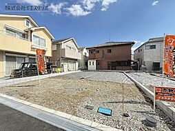 物件画像 昭島市拝島町4丁目　売地　全2区画　1号地