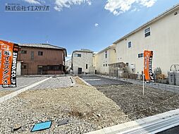 物件画像 昭島市拝島町4丁目　売地　全2区画　2号地