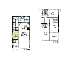 物件画像 青梅市今井2丁目　新築分譲住宅　全5棟　4号棟