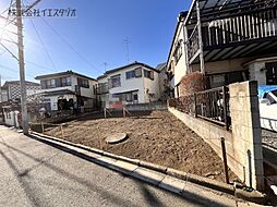 物件画像 昭島市緑町2丁目　建築条件付き売地