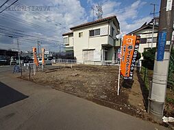 物件画像 武蔵村山市伊奈平5丁目　売地