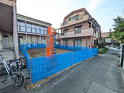 物件画像 昭島市昭和町3丁目 売地