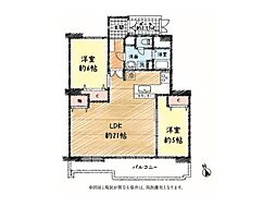 昭島つつじが丘ハイツ2号棟 2LDKの間取図画像