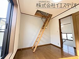内装