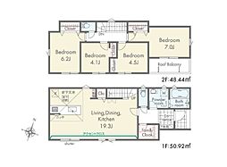 瑞穂町高根　新築分譲住宅（平屋＆2階建て）　全6棟　3号棟