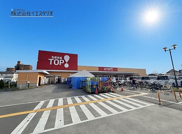 周辺を拡大表示