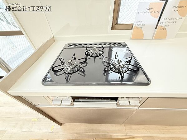 キッチン