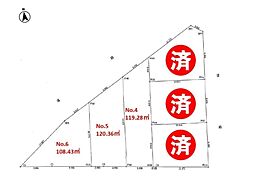 昭島市松原町2丁目 売地 全6区画 No.4