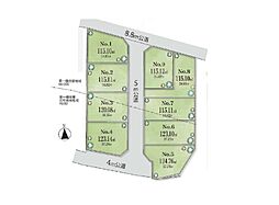 武蔵村山市中藤5丁目 売地 全9区画 No.8