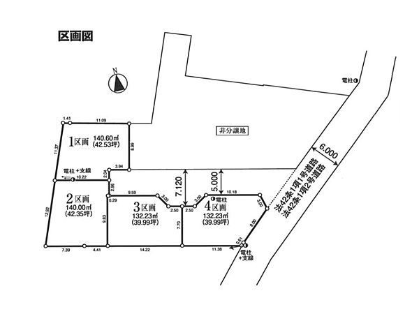 地図を拡大表示