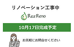 物件画像 三旺マンション上脇B棟