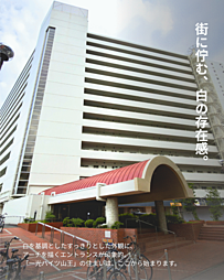 マンションイメージ