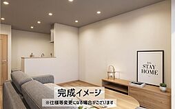 エスポア東海橋A棟