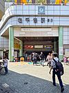 北千住駅東口 600m
