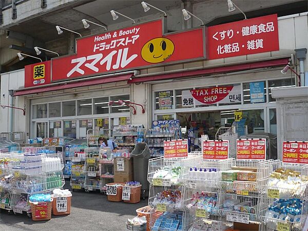 神奈川県横浜市中区松影町１丁目(賃貸マンション1K・11階・28.02㎡)の写真 その24