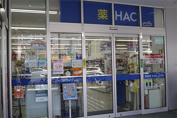 メイクス横浜黄金町 ｜神奈川県横浜市中区黄金町１丁目(賃貸マンション1R・5階・22.23㎡)の写真 その28