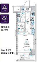 エストゥルース西横浜  ｜ 神奈川県横浜市西区久保町21-2（賃貸マンション1K・4階・20.79㎡） その2