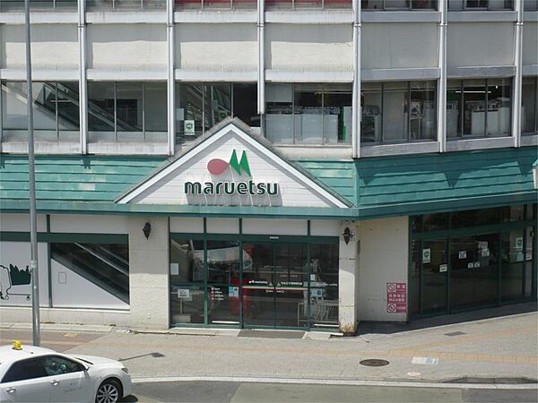 画像22:maruetsu（マルエツ） 東神奈川店（463m）