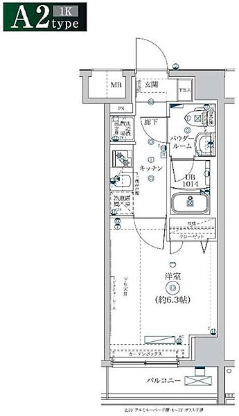 スクエアシティ横濱山手 ｜神奈川県横浜市中区上野町１丁目(賃貸マンション1K・2階・21.75㎡)の写真 その2