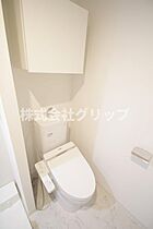 メインステージ横濱伊勢佐木II  ｜ 神奈川県横浜市南区永楽町1丁目8-32（賃貸マンション1K・9階・20.95㎡） その12