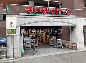 HOLLYS YOKOHAMA  ｜ 神奈川県横浜市西区中央2丁目（賃貸マンション1K・4階・16.96㎡） その7