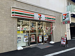 【コンビニエンスストア】セブンイレブン 横浜浦舟町3丁目店まで252ｍ
