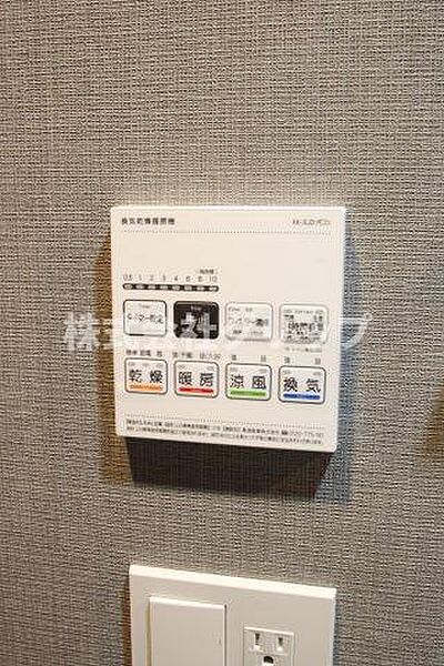 メイクスWアート横浜関内