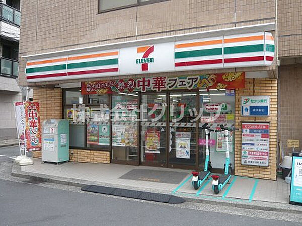 ピノエスペランサ　915127