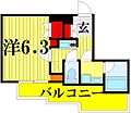 ジュイールパルフェ西新井5階7.7万円