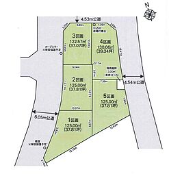 物件画像 西区プラザ　土地　1880万〜。