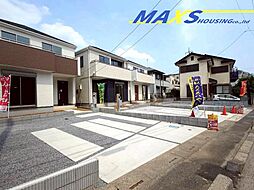 物件画像 伊奈町本町1丁目 全3棟