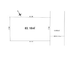 新座市野火止6丁目　建築条件なし売地　全1区画　(志木本店)