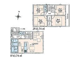 新座市畑中2丁目　新築一戸建住宅　全13棟　(丸井志木店)