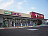 周辺：【スーパー】ヤオコー　志木宗岡店まで930ｍ