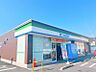 周辺：【コンビニエンスストア】ファミリーマート　川越寺尾店まで600ｍ