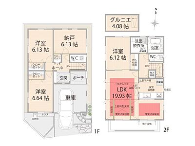 間取り：本物件は弊社施工で、品質に自信あり！　二階リビングは明るい陽光がたっぷり差し込み　開放的な空間を演出します。　さらに、床暖房付きで寒い季節も快適にお過ごし頂けます。