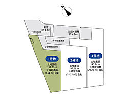志木市上宗岡1丁目　建築条件無売地　全3区画　(丸井志木店)