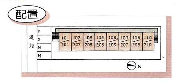 セザンヌ新栄3 207｜愛知県豊橋市新栄町字鳥畷72(賃貸アパート1R・2階・26.91㎡)の写真 その3